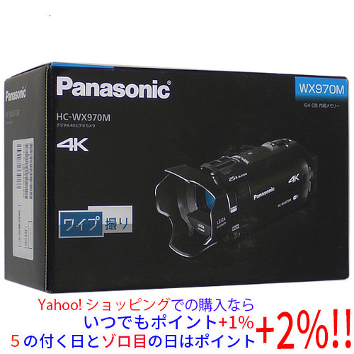 限定製作】 【いつでも+1％！5のつく日とゾロ目の日は+2%！】【中古