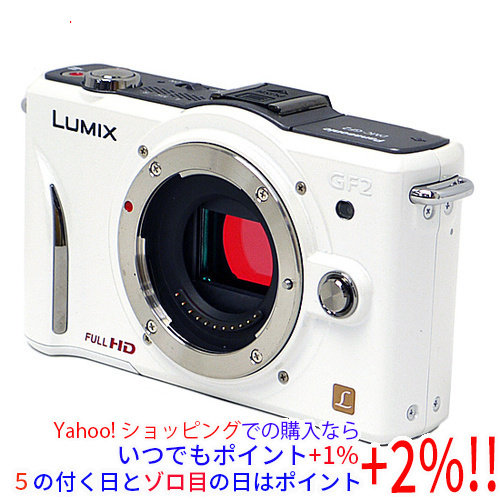 品質保証 【いつでも+1%!5のつく日とゾロ目の日は+2%!】【中古