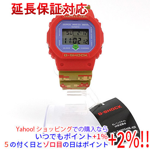 2022年ファッション福袋 SUPER G-SHOCK 腕時計 【いつでも+1％！5の