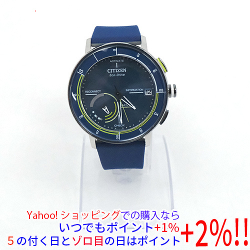 即発送可能】 【いつでも+1%!5のつく日とゾロ目の日は+2%!】CITIZEN