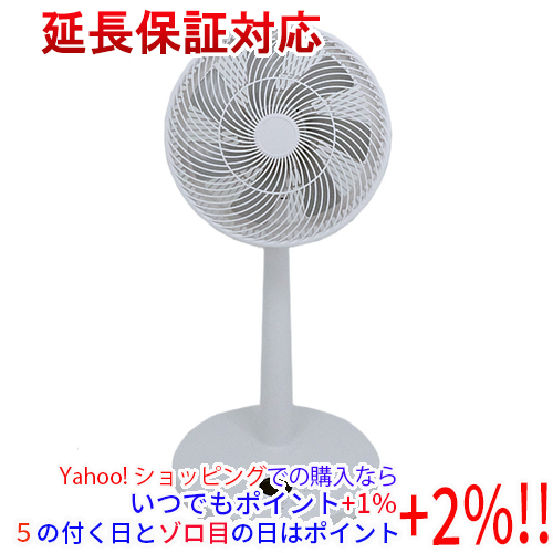 最高 【いつでも+1％！5のつく日とゾロ目の日は+2%！】【新品(開封のみ