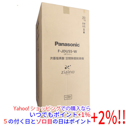 上質で快適 【いつでも+1％！5のつく日とゾロ目の日は+2%！】Panasonic