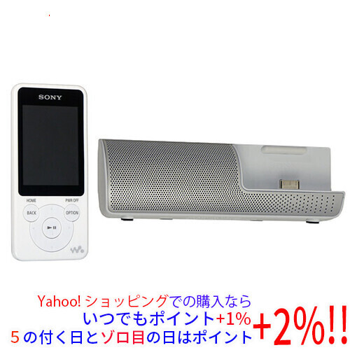 ☆超目玉】 【いつでも+1%!5のつく日とゾロ目の日は+2%!】【中古