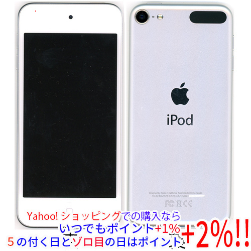 新着商品 touch iPod 第7世代 【いつでも+1％！5のつく日とゾロ目の日