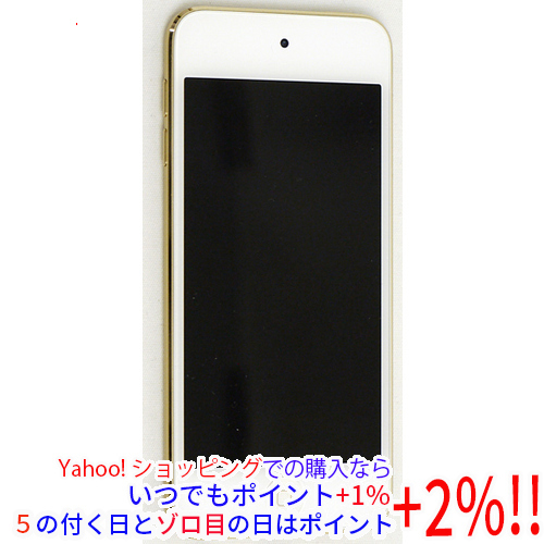 新品・未使用】iPod touch MKHT2J/A 32GB ゴールド-