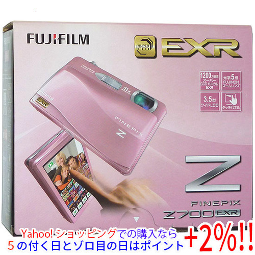 新版 Z700EXR FinePix 【いつでも+1％！5のつく日とゾロ目の日は