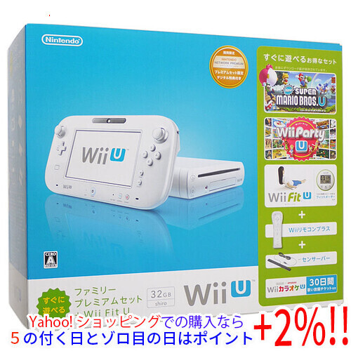 使い勝手の良い Fit Wii + ファミリープレミアムセット U 【いつでも+1