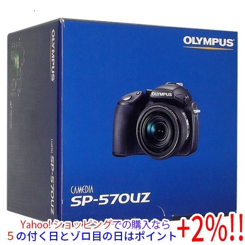 OLYMPUS デジタルカメラ CAMEDIA (キャメディア) SP-570UZ(品)-