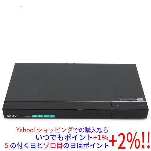 【いつでも+1％！5のつく日とゾロ目の日は+2%！】【中古】SONY ブルーレイディスクレコーダー BDZ-EW520 リモコンなし [管理:1150009190]_画像1