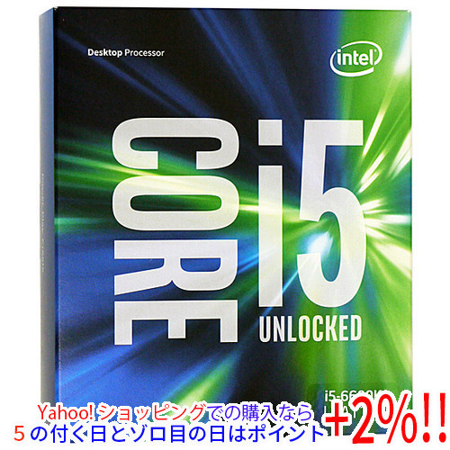 大人気の LGA 11700 I7 Intel 1200 社内管理番号C3 BIOS起動確認 中古 