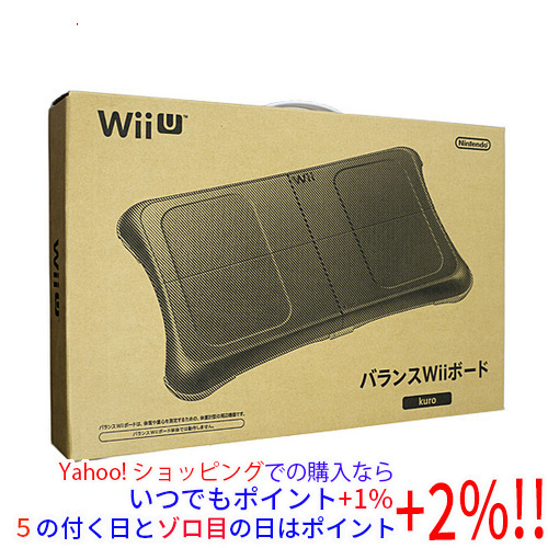 【いつでも+1％！5のつく日とゾロ目の日は+2%！】【中古】任天堂 バランスWiiボード クロ 美品 元箱あり [管理:1350009698]_画像1