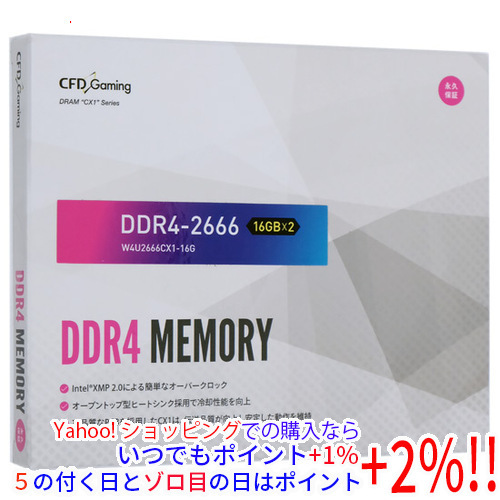 美品】 DDR4 W4U2666CX1-16G Gaming 【いつでも+1％！5のつく日とゾロ