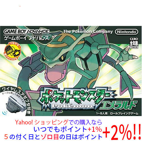 【いつでも+1％！5のつく日とゾロ目の日は+2%！】【中古】ポケットモンスターエメラルド (ワイヤレスアダプタ同梱) GBA [管理:1350006471]