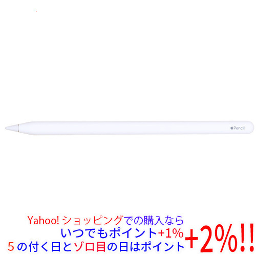 【いつでも+1％！5のつく日とゾロ目の日は+2%！】【中古】APPLE Apple Pencil 第2世代 MU8F2J/A(A2051) [管理:1050013236]