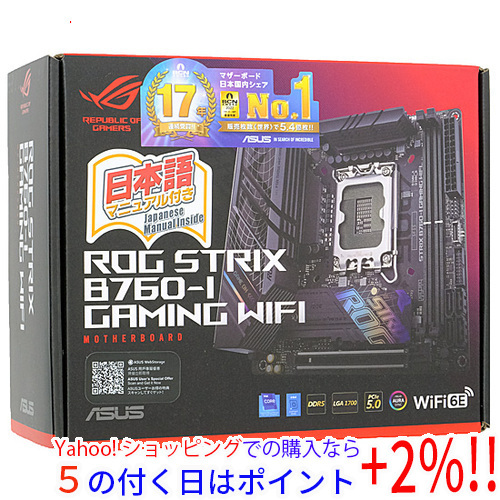 超歓迎された B760-I STRIX ROG Mini-ITXマザーボード 【いつでも+1