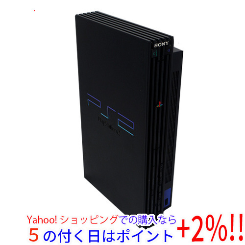 【いつでも+1％！5のつく日とゾロ目の日は+2%！】【中古】SONY PS2 ミッドナイト・ブラック SCPH-50000NB [管理:30311004]_画像1