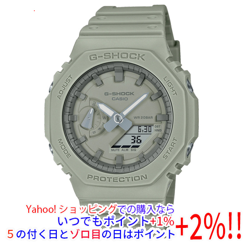 【いつでも+1％！5のつく日とゾロ目の日は+2%！】CASIO 腕時計 G-SHOCK Natural colorシリーズ GA-2100NC-3AJF [管理:1100051167]