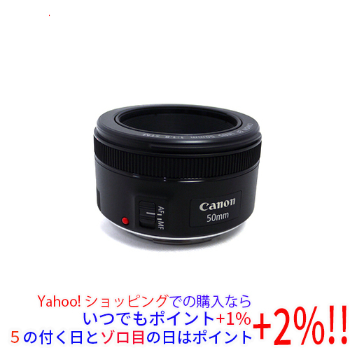 最も優遇の 【美品】SIGMAシグマ キヤノンEF用8mmF3.5EX DG FISHEYE