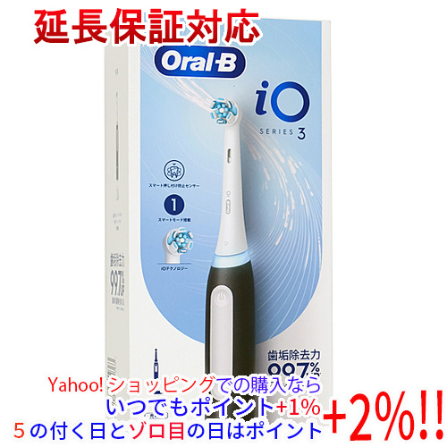 驚きの価格 【いつでも+1％！5のつく日とゾロ目の日は+2%！】Braun