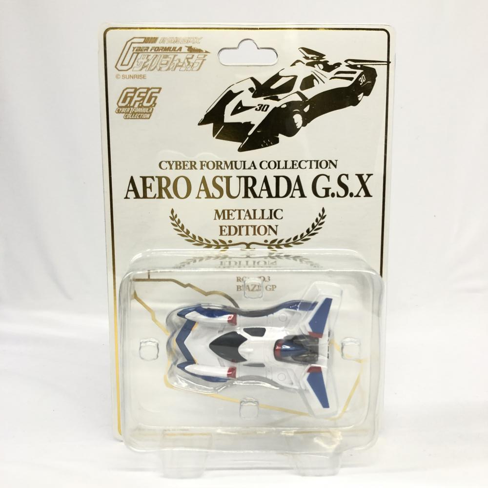 【中古】エアロ・アスラーダ G.S.X メタリック・エディション 「新世紀GPXサイバーフォーミュラ C.F.C. サイバーフォーミュラコレクション_画像1