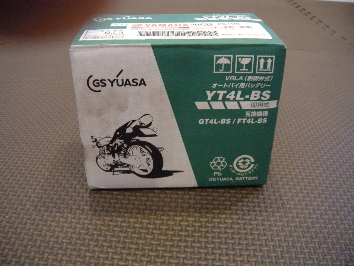 新品バッテリー　充電後発送　GS　ユアサ　YT4L-BS ヤマハ（90793-26100)　オートバイバッテリー_画像6
