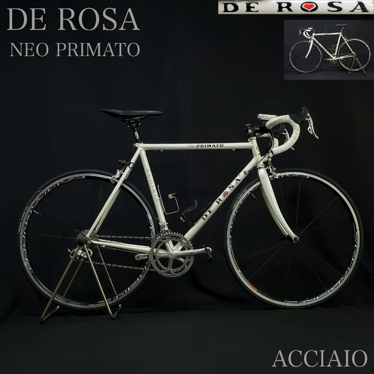 宝蔵】ロードバイク DE ROSA NEO PRIMATO ACCIAIO デローザ 