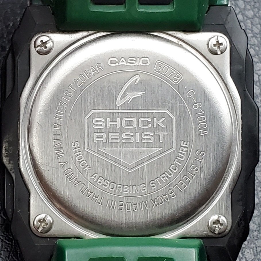 【宝蔵】CASIO カシオ Ｇ-SHOCK Gショック G-8100A GRN グリーン デジタル ラバー 腕時計 動作未確認 ジャンク_画像5