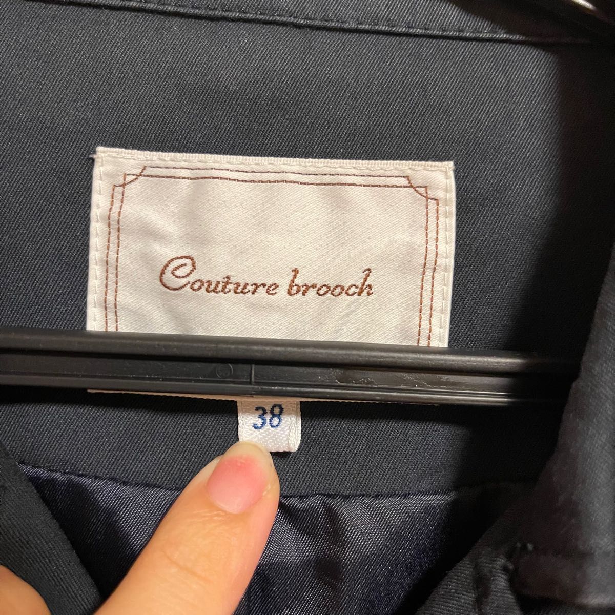 Couture booch  クチュールブローチ　トレンチコート　紺色　ロングコート　38サイズ