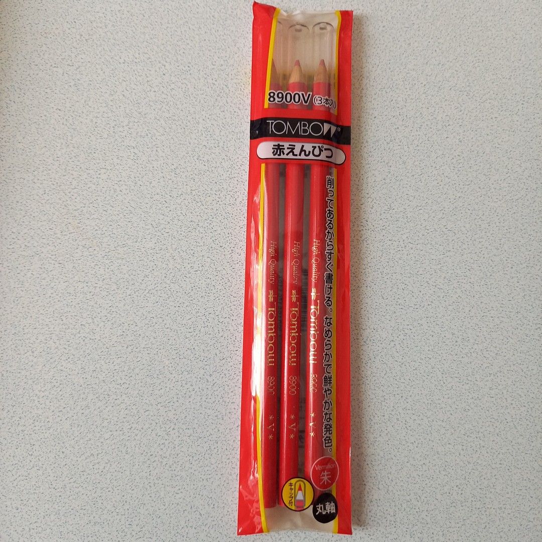 なまえぺん布用(白・青・橙３色) 赤えんぴつ(３本キャップ付) まな板にも下敷きにもなるシート 呉竹 トンボ鉛筆