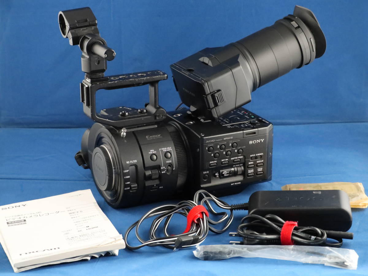 SONY NXcam SONY NEX-FS700RH ハイスピード収録 S-LOG RAW出力 SONY NXcam SONY NEX-FS700RH ハイスピード収録 S-LOG RAW出力