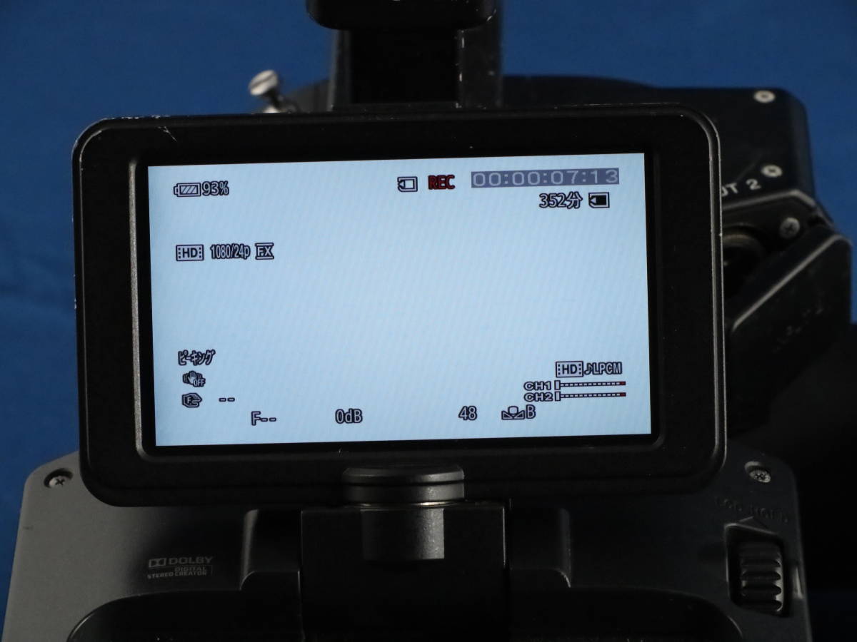 SONY NXcam SONY NEX-FS700RH ハイスピード収録 S-LOG RAW出力 SONY NXcam SONY NEX-FS700RH ハイスピード収録 S-LOG RAW出力