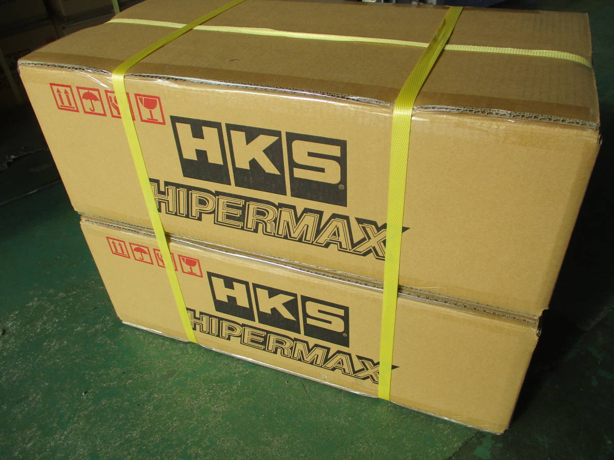 ☆送料無料 在庫 有り 1台分 セット HKS 車高調 HIPERMAX S 全長調整式 減衰力30段 ハイパーマックス トヨタ 現行 86 ZN8 新品 80300-AT027_画像4