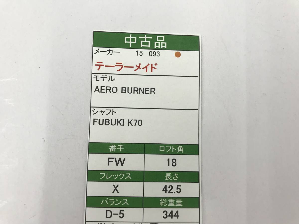 item_image_7