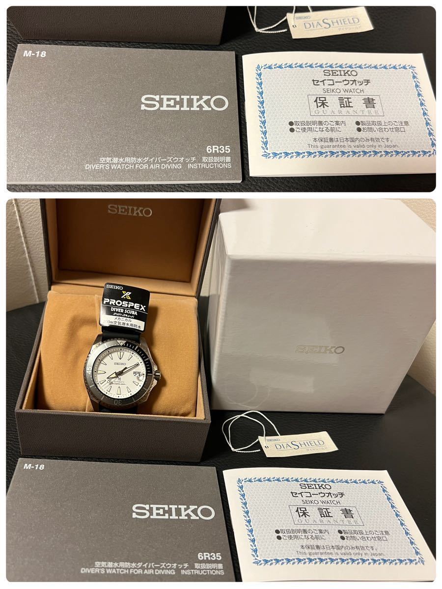 オープニング 大放出セール】 SBDC131SEIKO メンズ腕時計 PROSPEXプロ