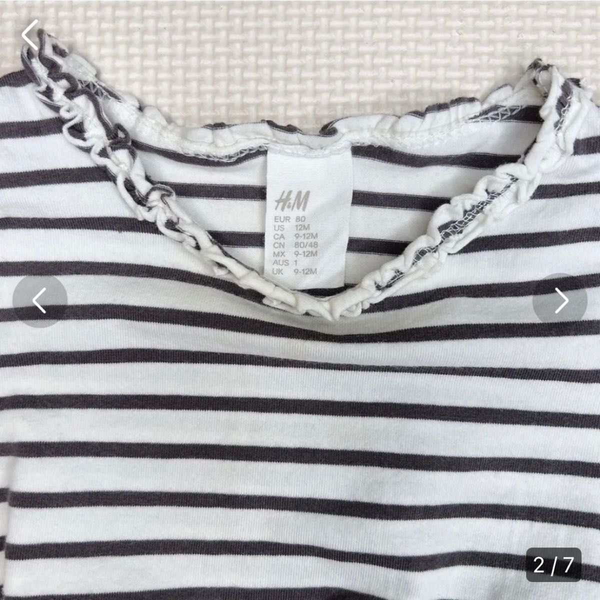 Tシャツ　スカート　子供服　トップス　H&M biquette 2点セット