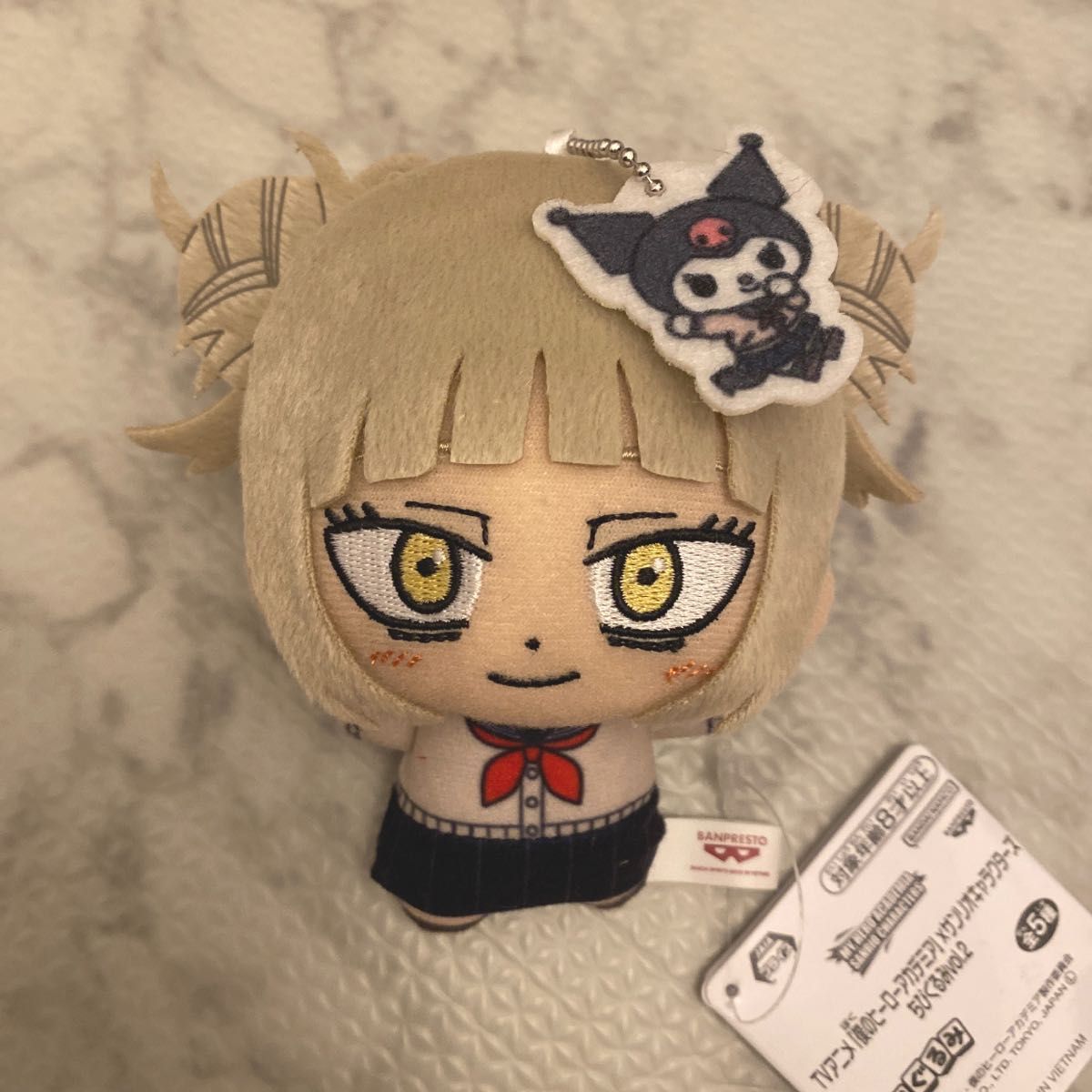 新品】ヒロアカ サンリオ ちびぐるみvol 2 トガヒミコ|Yahoo 新品】ヒロアカ サンリオ ちびぐるみvol 2 トガヒミコ|Yahoo
