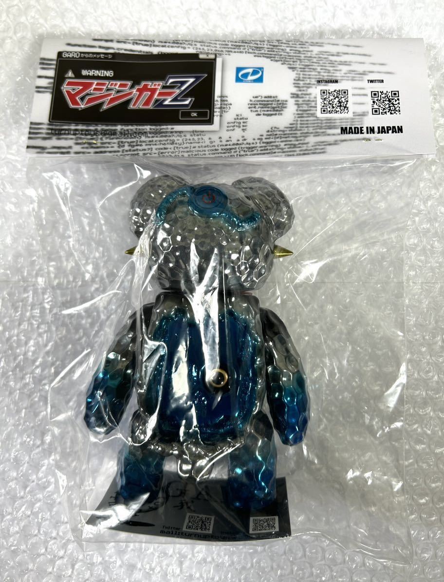 ◇◇ 抽選当選品!!『BUGるBEAR』 ばぐるべあ デビルマン マジンガーZ