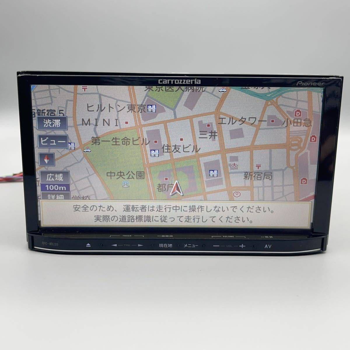 カロッツェリア Pioneer AVIC-MRZ03 ナビ 地図データ2012 同梱不可】カロッツェリア AVIC-MRZ03 カーナビ 地図データ