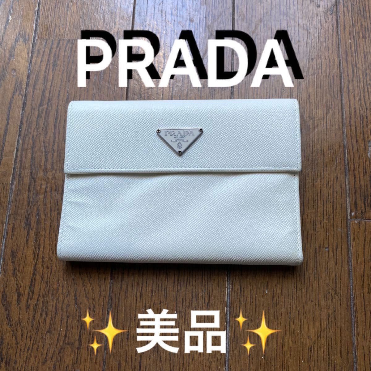 PRADA 美品 Yahoo!フリマ（旧）-