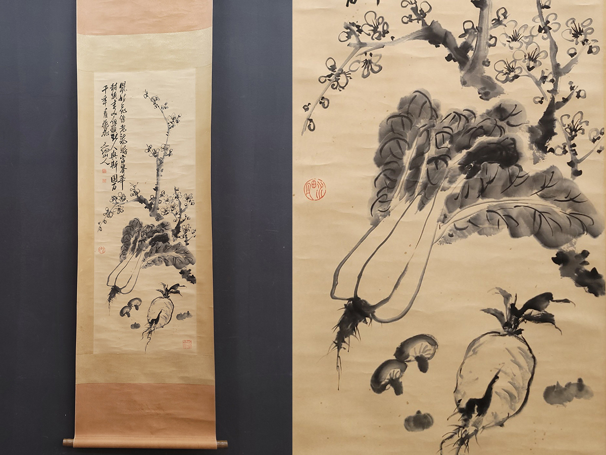 ▽鴻▽古書道【近時代・陸厳少筆・人物図】 真筆肉筆 紙本 骨董書画