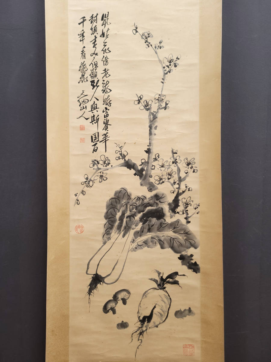 ▽鴻▽古書道【明時代・徐渭筆・梅花図】 真筆肉筆 紙本 骨董書画