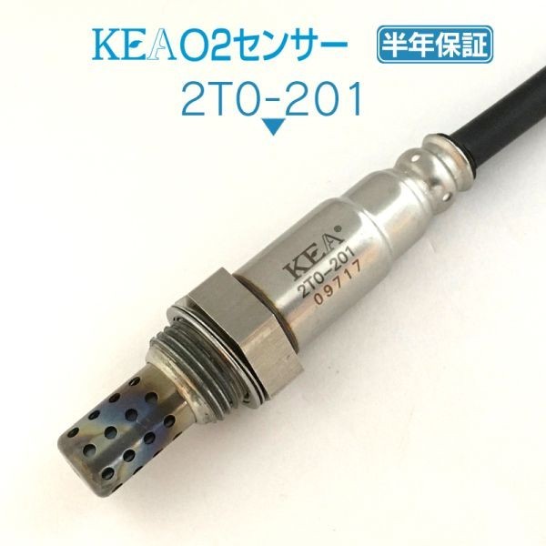【送料無料 保証付】KEA O2センサー 2T0-201 ( MR-S ZZW30 89465-17180 右側 左側用 )_画像1