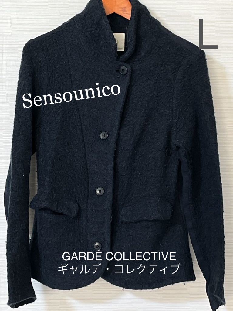 Sensounico GARD COLLECTIVE ギャルデ・コレクティブニットジャケット レディースサイズ40gar-01_画像1