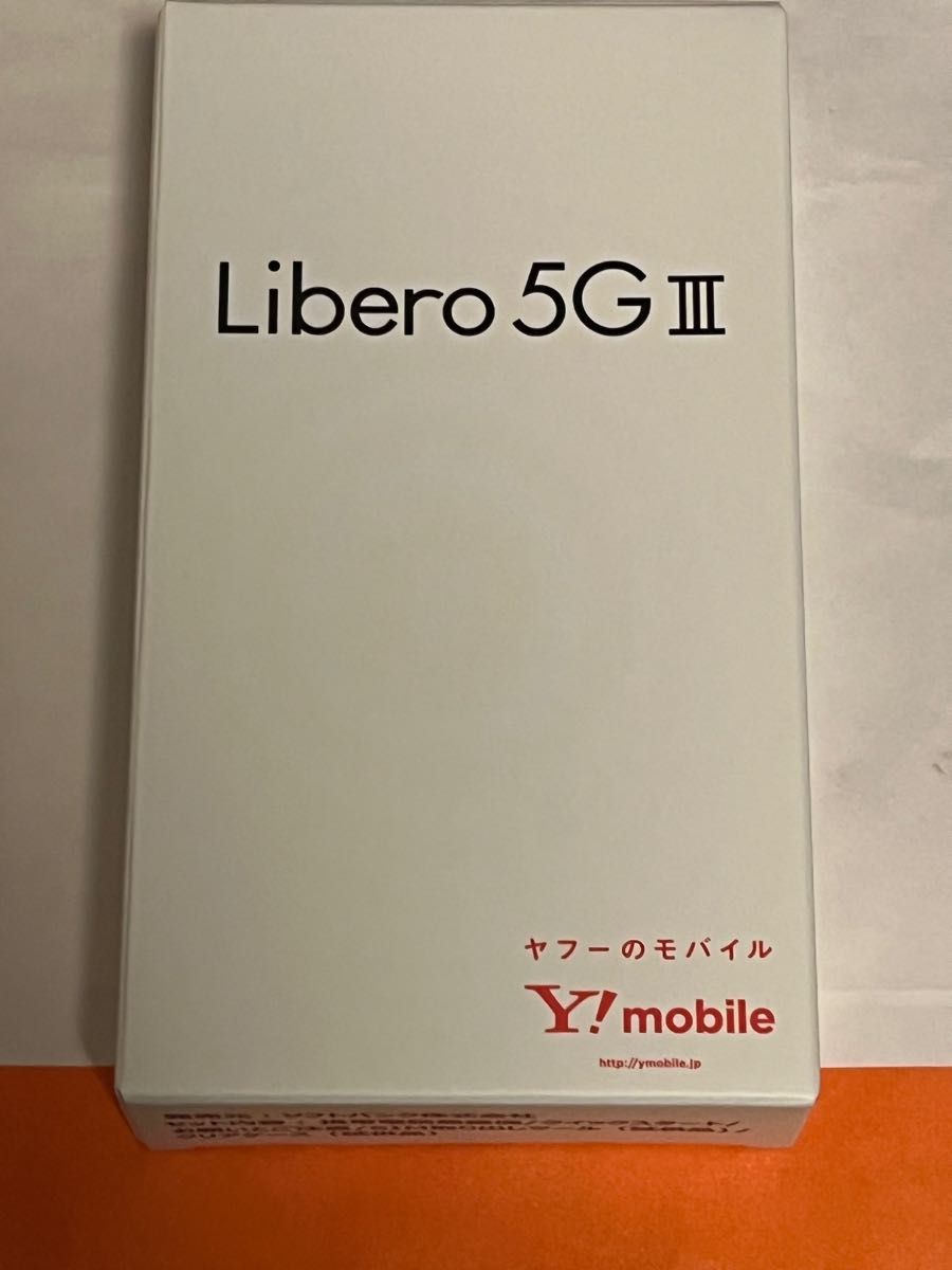 Libero 5GⅢ ブラック|PayPayフリマ