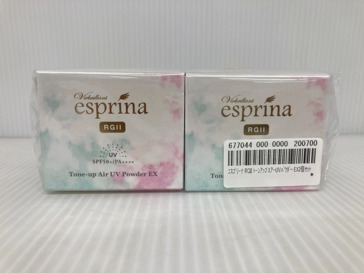 未開封 esprina ヴィブリアン エスプリーナ RGII トーンアップエアーUVパウダーEX (日焼け止めパウダー)10g×2個_全容