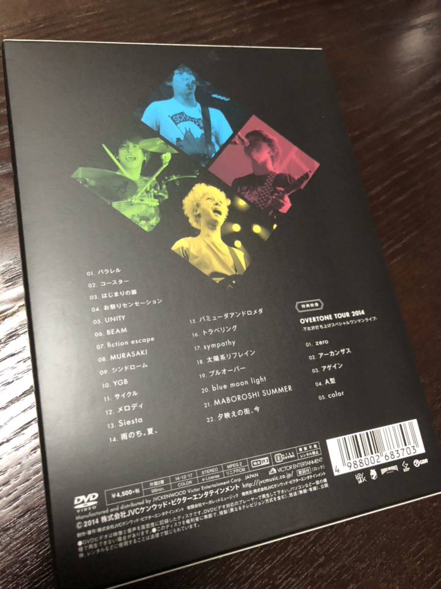 即決 KEYTALK/OVERTONE TOUR 2014 at AKASAKA BLITZ〈初回限定盤〉DVD_画像2