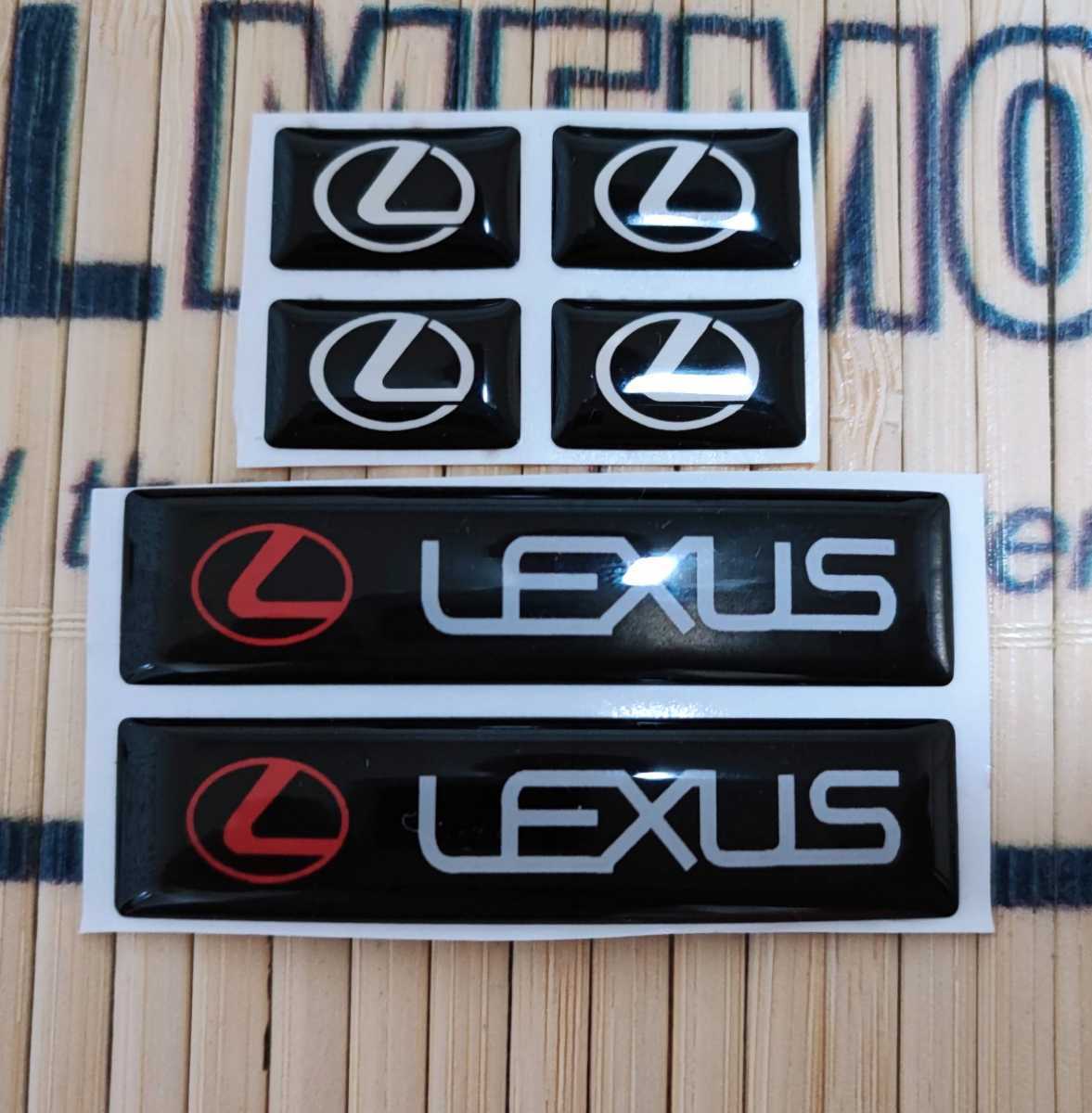  Lexus 3D Mini стикер ( красный Mark )6P#LS500h GS300h GS350 GS450h IS300h IS350 CT200h RX300 RX450h NX300h RC300 RC350 RC-F GS-F