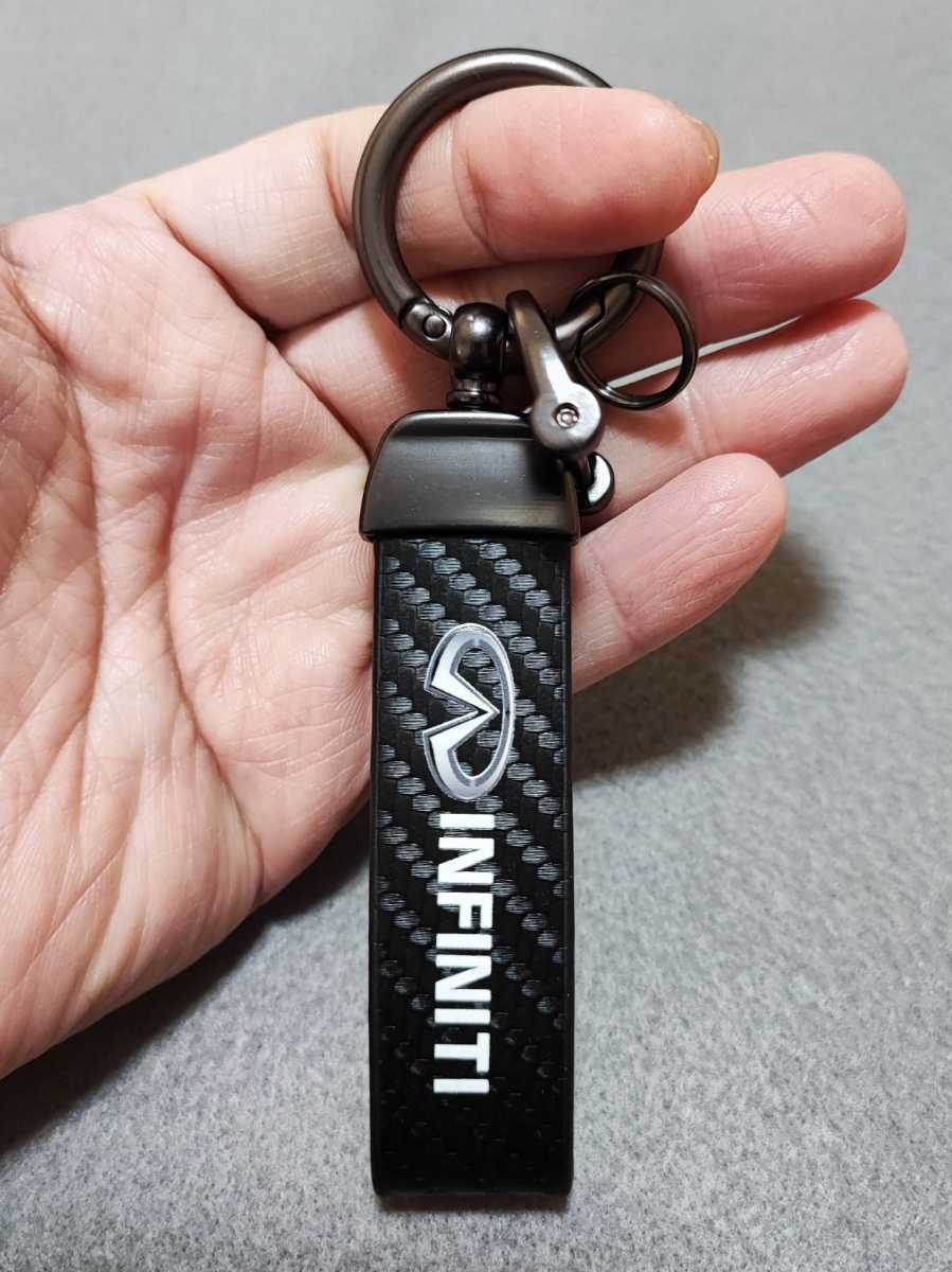  Infinity carbon leather & titanium key holder kalabina#INFINITI Q45 QX60 JX QX70 FX37/50 QX80 QX56 Q50 G37 SEDAN QX50 EX35
