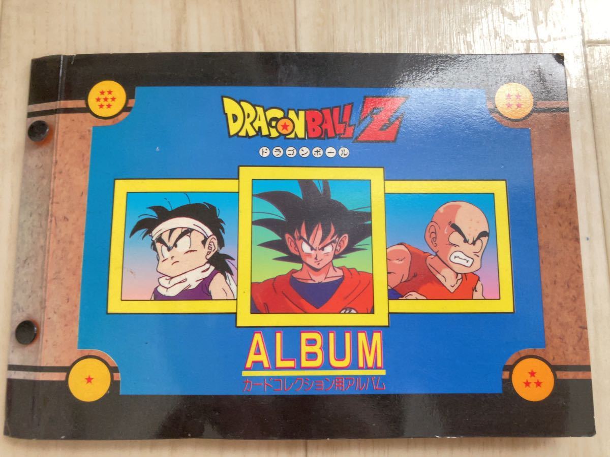 メーカー再生品】 まとめ カードダス PPカード アマダ ドラゴンボールZ