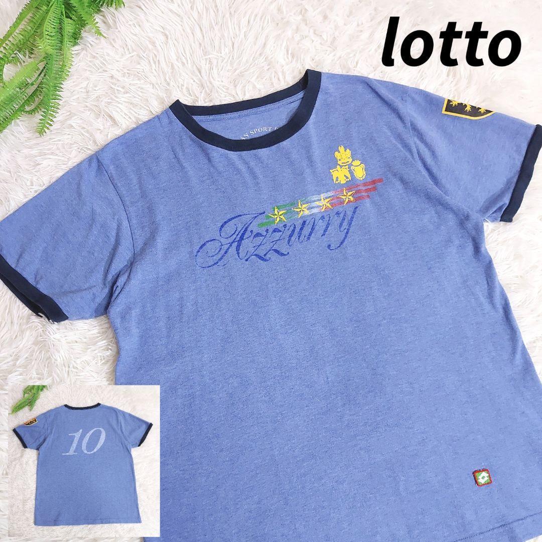 lotto 袖エンブレム&背番号ナンバリング・リンガーTシャツ 表記サイズL イタリア サッカー セリエA 青&ダークネイビー(霜降りブルー)82193